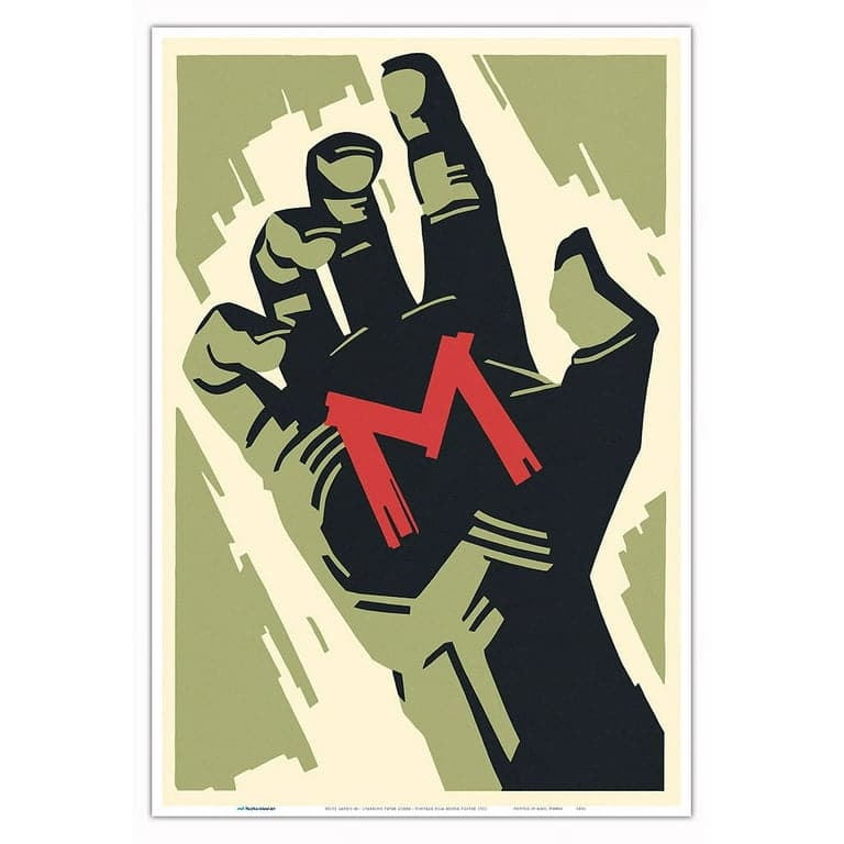 Fritz Lang M film 1931 Peter Lorre Peter Kürten ihletésű sorozatgyilkos vintage filmposzter német cinema